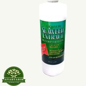 تصویر کود جلبک دریایی گرومور 