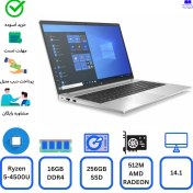 تصویر لپ تاپ Hp PROBOOK 455 G7 Ryzen 5-4500U 16gb ddr4 256gb ssd 512M amd radeon استوک اچ پی پروبوک455 جی7، 14.1 اینچ 