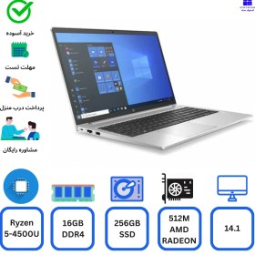 تصویر لپ تاپ Hp PROBOOK 455 G7 Ryzen 5-4500U 16gb ddr4 256gb ssd 512M amd radeon استوک اچ پی پروبوک455 جی7، 14.1 اینچ 