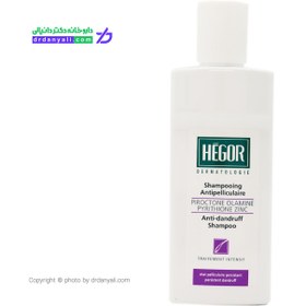 تصویر شامپو ضد شوره پیروکتون اولامین پیریتیون هگور Piroctone Olamine Pyrithione Zinc Shampoo Anti Dandruff Hegor