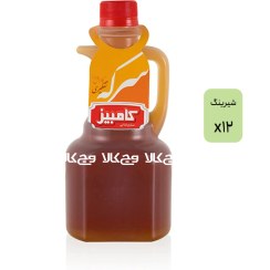 تصویر شیرینگ سرکه قرمز کامبیز - 500 میلی لیتر 