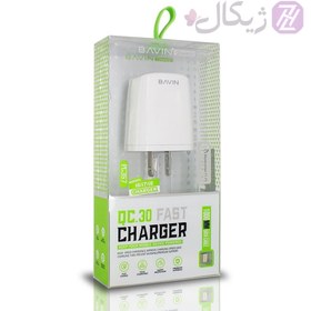 تصویر شارژر دیواری باوین مدل PC357Y 