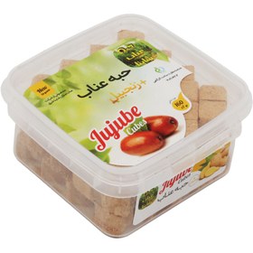 تصویر حبه عناب و زنجبیل 