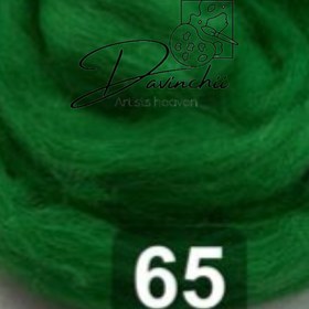 تصویر کچه پارسه آلمان کد۶۵ 