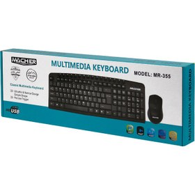 تصویر کیبورد و موس مچر مدل MR-355 ا Mouse Keyboard Macher MR-355 Black Mouse Keyboard Macher MR-355 Black