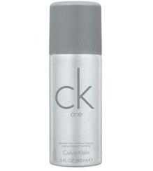 تصویر Calvin Klein اسپری ضد تعریق 150 میلی لیتری دیزاینر برند 