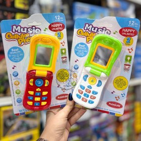 تصویر موبایل موزیکال روکارتی 