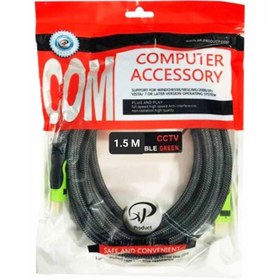 تصویر کابل HDMI ایکس پی پروداکت طول 1.5 متری XP Product HDMI cable 1.5M