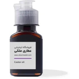 تصویر روغن کرچک 