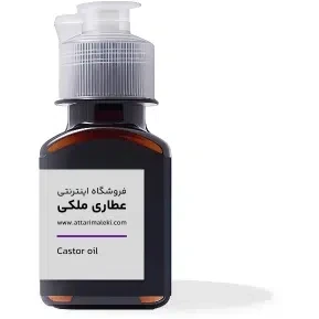 تصویر فروشگاه عطاری ملکی