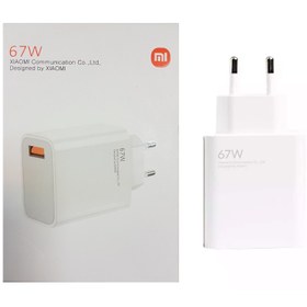 تصویر شارژر 67 وات شیاِومی 67 W XIAOMI POWER ADAPTER