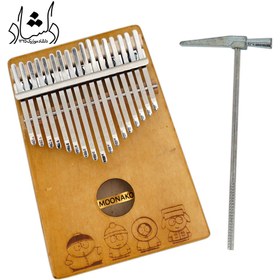 تصویر کالیمبا ولنتاین 