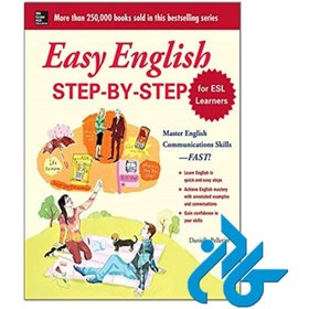 تصویر کتاب Easy English Step by Step for ESL Learners 