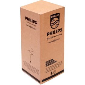 تصویر میکروفن رومیزی فیلیپس مدل A4phil 