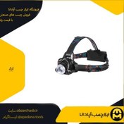 تصویر چراغ پیشانی توسن مدل 9380HL 