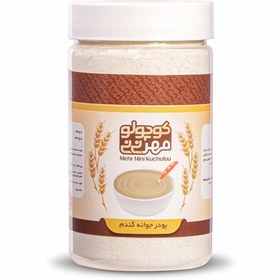 تصویر جوانه گندم 