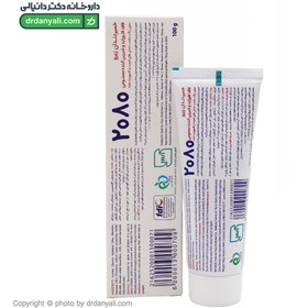 تصویر خمیر دندان زیرو فاقد فلوراید 2080 100 گرم 2080 Zero Fluoride Free Toothpaste