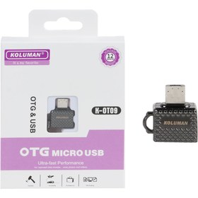 تصویر مبدل OTG Micro USB کلومن مدل K-OT09 Koluman K-OT09 OTG Micro USB Connector