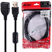 تصویر کابل افزایش طول دی نت 1/5 متری USB 