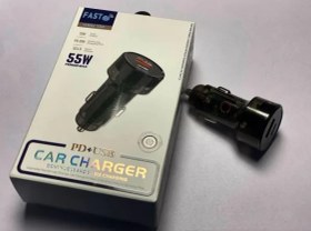 تصویر شارژر فندکی WKN-104 