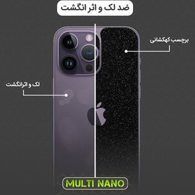 تصویر برچسب کهکشانی گوشی موبایل شیائومی Redmi Note 13 4G 