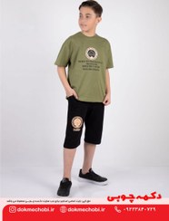 تصویر تیشرت شلوارک پسرانه طرح الکساندر رنگ سبز مشکی 