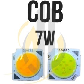 تصویر چیپ 7 وات COB 300mA مدل ECO1313 