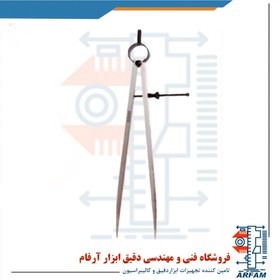 تصویر پرگار آسیمتو مستقیم 600 میلی متر مدل 0-37-606 Asimeto Spring Divider 606-37-0