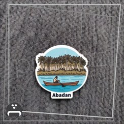 تصویر آبادان 