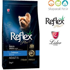 تصویر غذای خشک سگ نژاد کوچک رفلکس پلاس طعم سالمون وزن 3 کیلوگرم Reflex Plus Mini Adult Dog Food Salmon