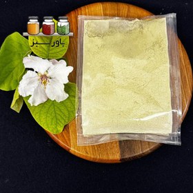 تصویر پودر خیار 