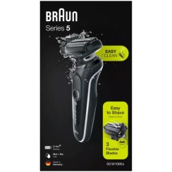 تصویر ماشین اصلاح سر و صورت براون Braun Series 5 50-W1000s Facial Shaver Braun Model Series 5 50-W1000s