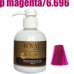 تصویر شامپو رنگ آتوسا رویال بدون آمونیاک Atousa Royal Hair Color Shampoo Ammonia Free 