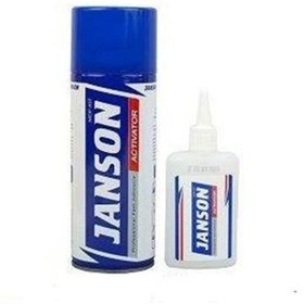 تصویر چسب 100میل (1-2-3) جانسون 