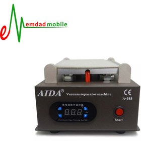 تصویر سپراتور و تنور LCD و تعویض گلس مدل AIDA A-988 