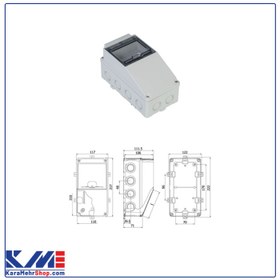 تصویر جعبه ترکیبی 40202505 