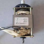 تصویر موتور کاغذخردکن رمو C-3200 