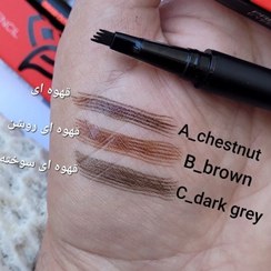 تصویر هاشور ابرو یانگمی - قهوه ای روشن 