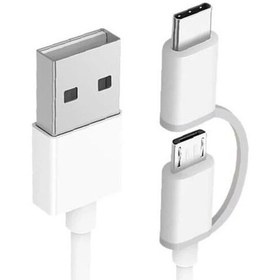 تصویر کابل تبدیل USB به microUSB or USB-C زد ام آی مدل AL511 به طول 0.30 متر 