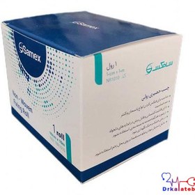 تصویر چسب حصیری سامکس ضد حساسیت عرض ۱۰ سانتی متر Samex Non- Woven Fixing Roll 10cm*10m