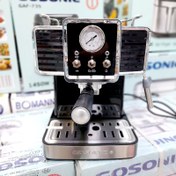 تصویر اسپرسوساز گوسونیک مدل gem-868 ا Gusonic espresso machine model gem-868 Gusonic espresso machine model gem-868