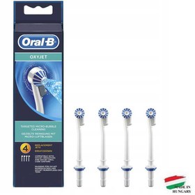 تصویر يدک مسواک برقی Oral-B ED 17-4 ا Oral-B Oxyjet Electric Toothbrush Replacement Brush Head ED 17-4 Oral-B Oxyjet Electric Toothbrush Replacement Brush Head ED 17-4