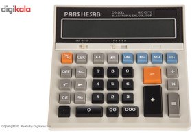 تصویر ماشین حساب پارس حساب DS-206L Pars Hesab DS-206L Calculator