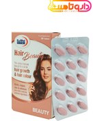 تصویر قرص هیر بیوتی یوروویتال 30 عدد Eurho Vital Hair beauty 30 Tabs