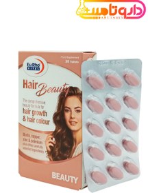 تصویر قرص هیر بیوتی یوروویتال 30 عدد Eurhovital Hair Beauty 30 Tablets