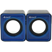 تصویر اسپیکر کیسونلی مدل V310 Kisonli V310  Speaker