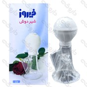 تصویر شیر دوش مدل رز فیروز - تخلیه شیر اضافی از سینه مادر 