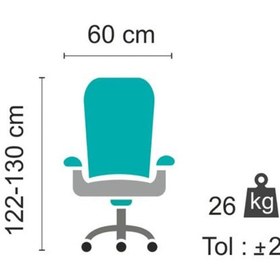 تصویر صندلی مدیریتی آرام گستر مدل گاتا کد 960K02 