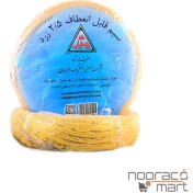 تصویر سیم افشان افشار نژاد خراسان سطح مقطع 2.۵ Afshar Nejad Khorasan wire cross section 2.5