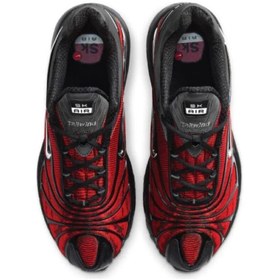 nike skepta air max tailwind v